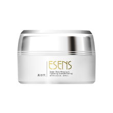 真百代水油平衡系列,真百代紧肌霜