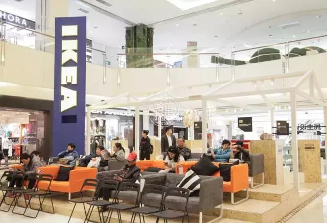 宜家来昆明,哈尔滨有宜家吗