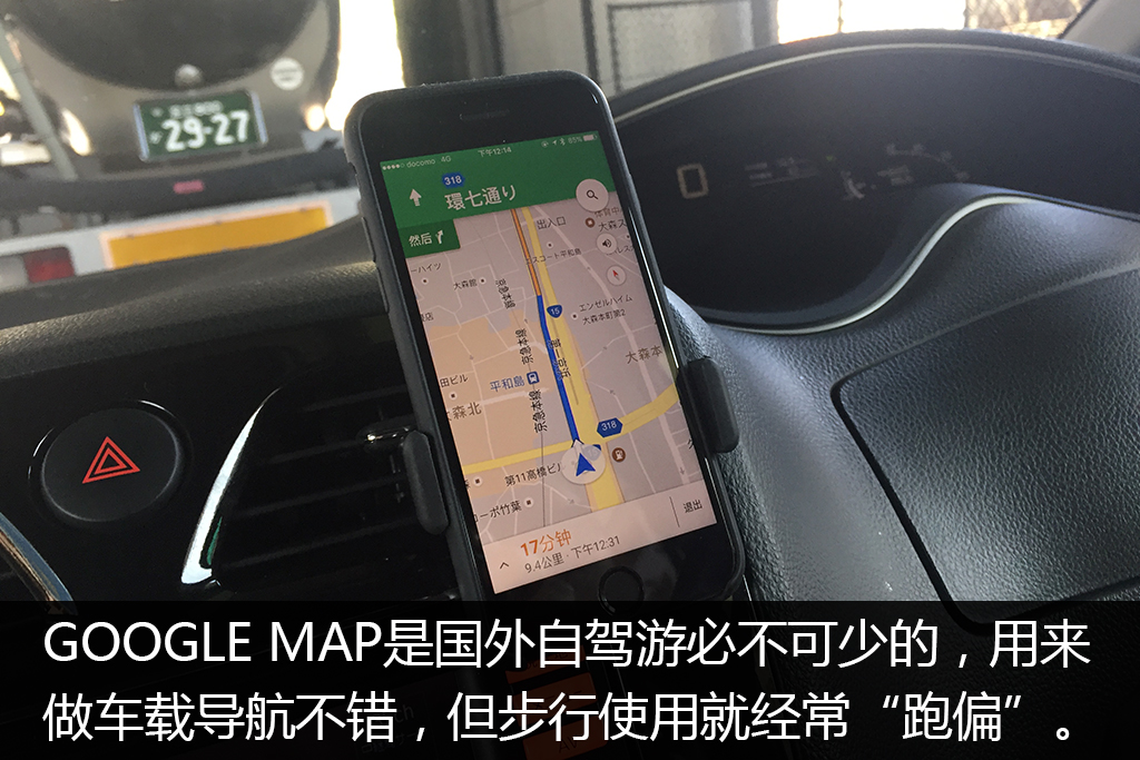 c-hr值不值得买,c-hr这车怎么样