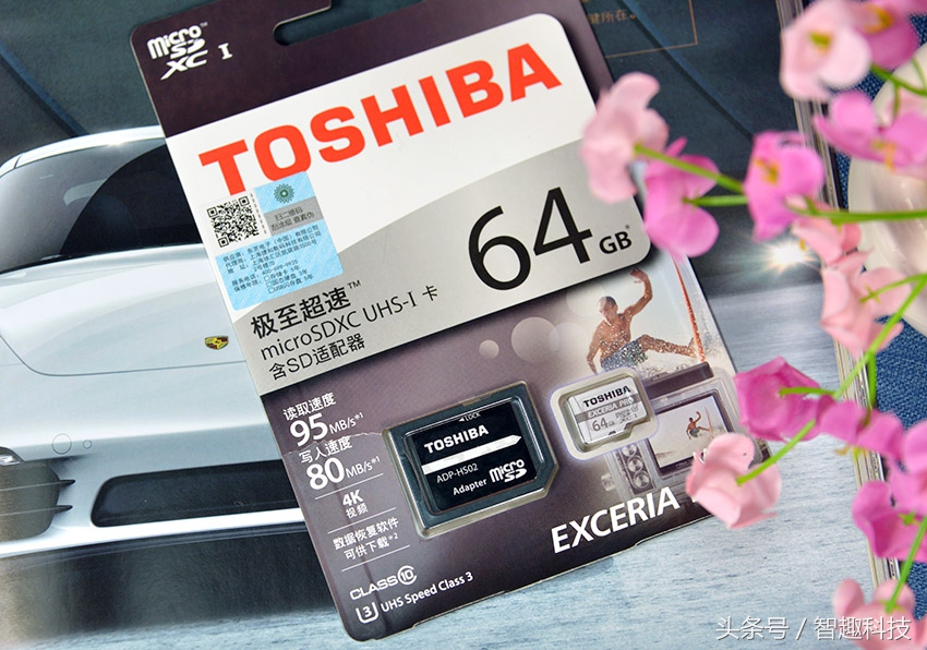 东芝tf卡高速版,东芝u3tf内存卡