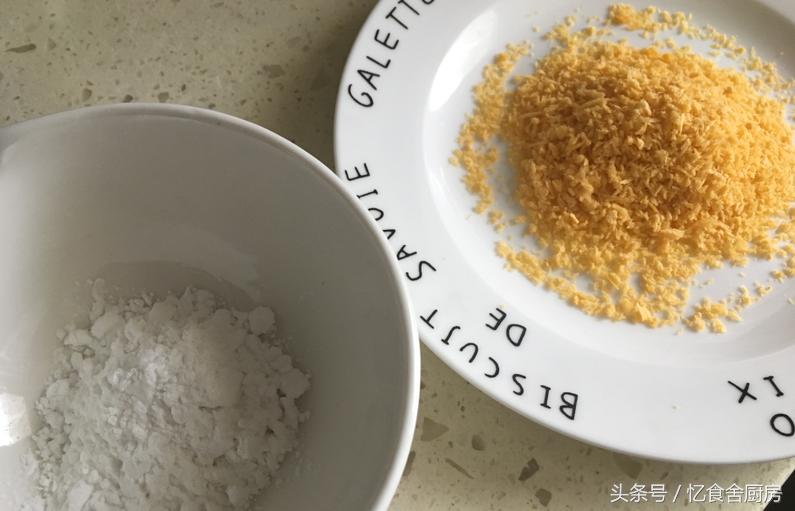 香蕉饼怎么做又脆又酥,教你做脆皮香蕉外酥里嫩