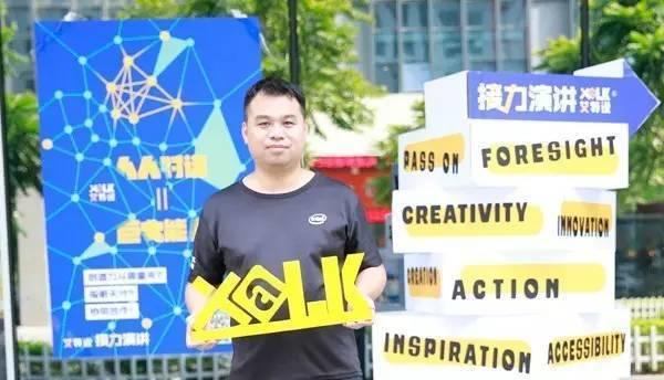 创客「学院派」VS街头「实战派」