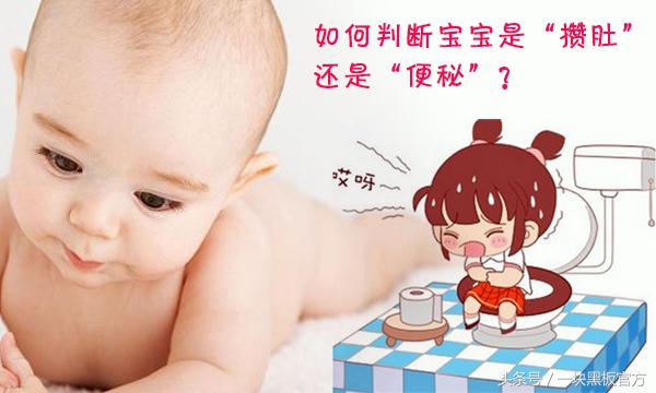 宝宝不拉便便小妙招,宝宝三四天还不拉便便怎么办