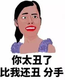 和女朋友吵架了怎么办？告诉你教科书式标准答案