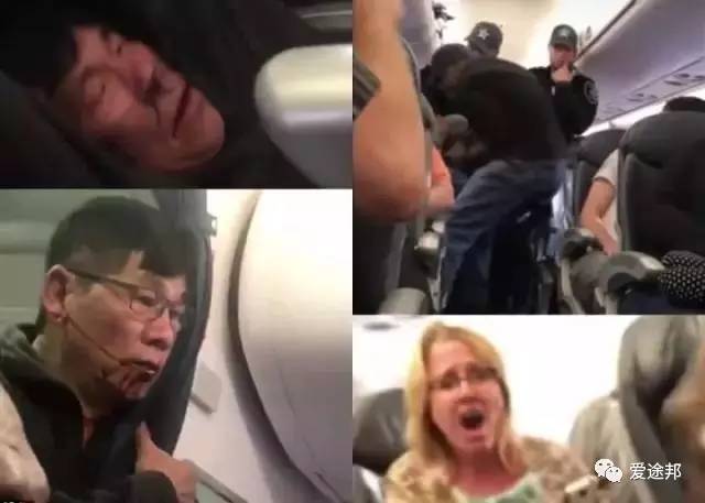 放走丁义珍的是谁,放走丁义珍