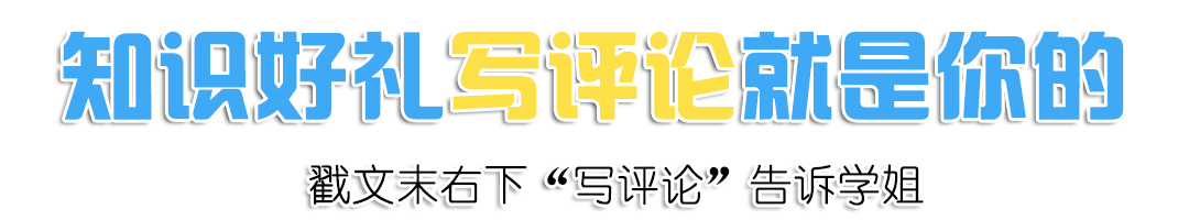 节食减肥怎么减,节食减肥能减多少