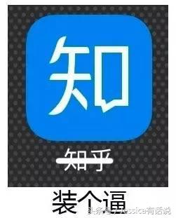 盘点一些很好用的app,好用常用的app有哪些