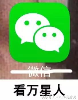 盘点一些很好用的app,好用常用的app有哪些