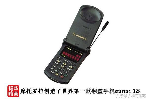 苹果700多家供应商中，这家中国企业最会赚钱