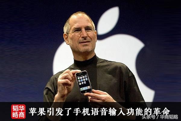 苹果700多家供应商中，这家中国企业最会赚钱