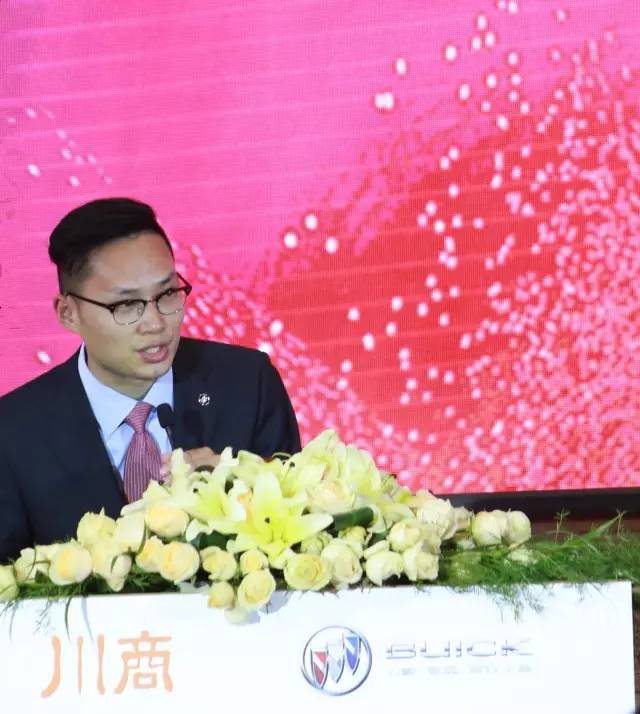 2020魅力女人时尚大赛,魅力女川商推选活动