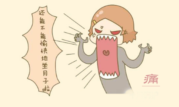 关于会阴侧切的真相，医生不一定会全告诉你！