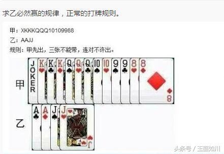 女朋友欠我500块钱,女朋友欠了三十万我该咋办