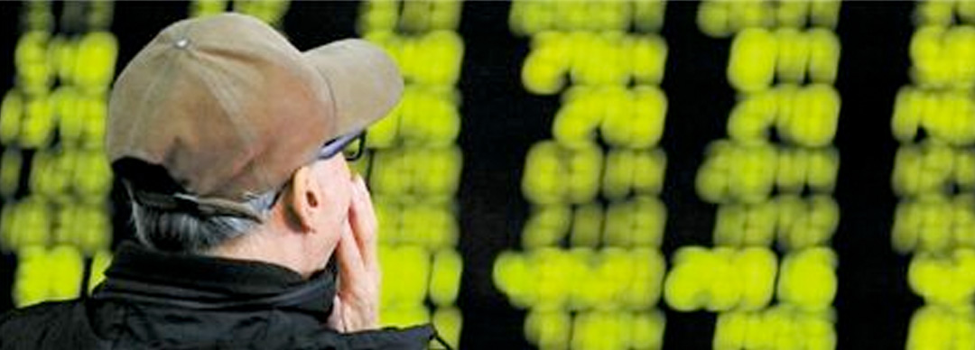 雄安概念一般几连板,雄安概念股复牌