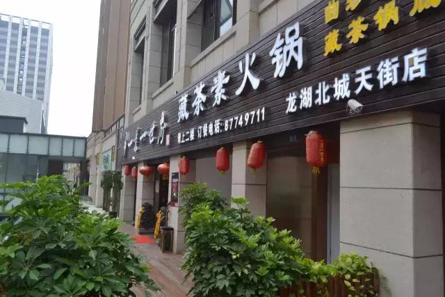 素食餐厅95%在亏钱，然而这个品牌却留住了回头客