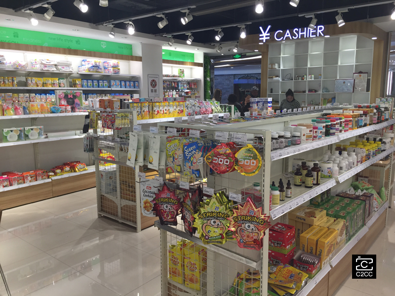 把产品卖到国外的跨境平台,把跨境电商变简单