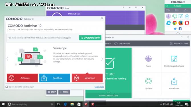 免费的防病毒软件,如何使用防病毒软件