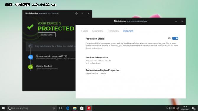 免费的防病毒软件,如何使用防病毒软件