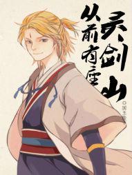 扒一扒耐看的小说,盘点十三本适合书荒的精品网文