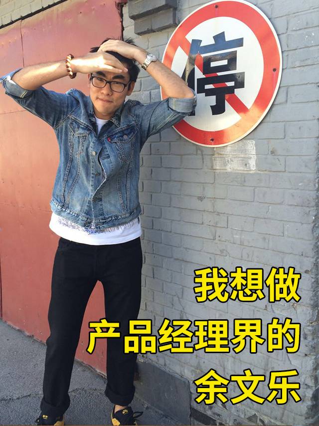 最爱穿西服的王经理，为什么会被白老板带去泰国旅游呢？