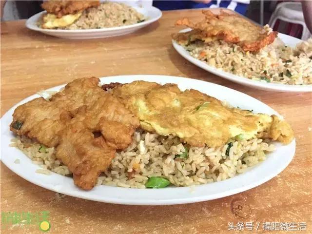 我们为什么留在揭阳,对不起我要离开了