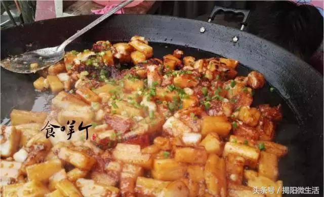 我们为什么留在揭阳,对不起我要离开了