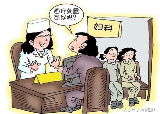 怀孕时这几种常见药可不能随便吃小心导致胎儿畸形