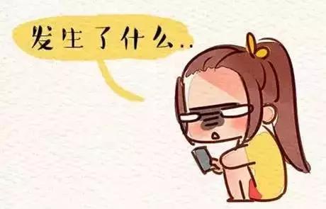 被朋友拉黑的朋友圈,那些让你想拉黑的朋友圈