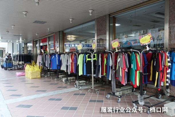 广州服装货源进货内幕全攻略,台湾人到大陆自述