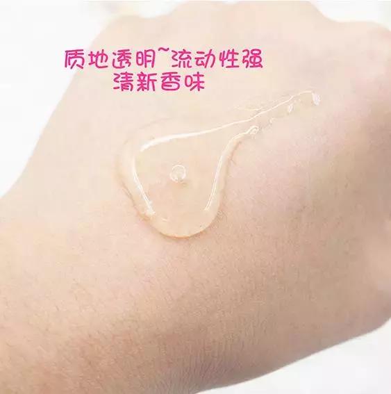 让皮肤变白变嫩迎接夏天，这个产品最好用！