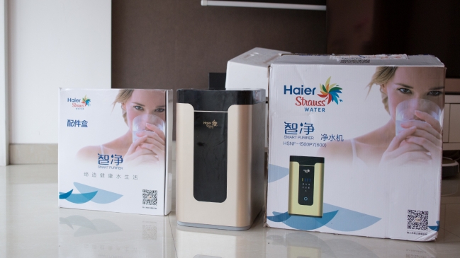 净水机海尔测评,海尔施特劳斯净水机300p