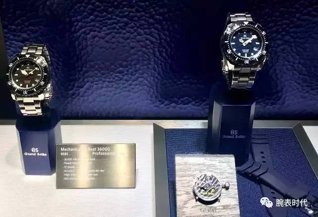gs冠蓝狮机械表价格,gs潜水表