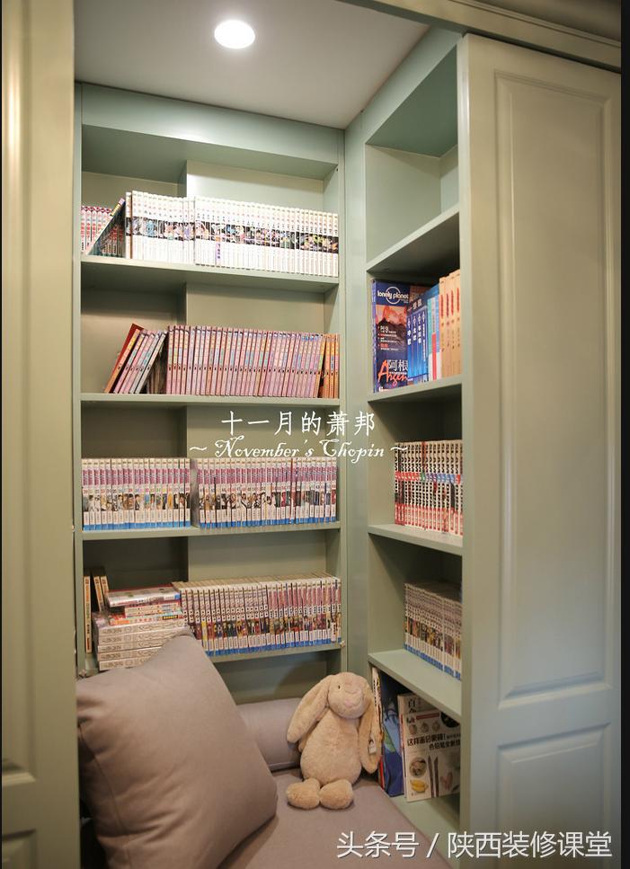 129平复式，三室两厅美式法式混搭