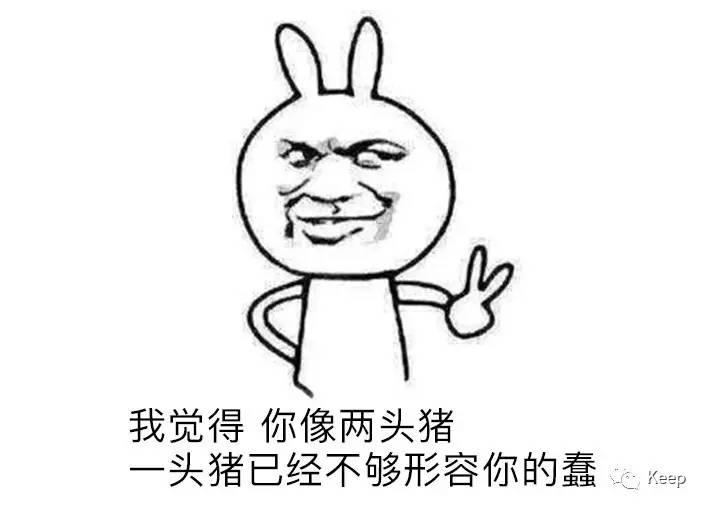 活肌肉死肌肉区别,健壮肌肉什么梗