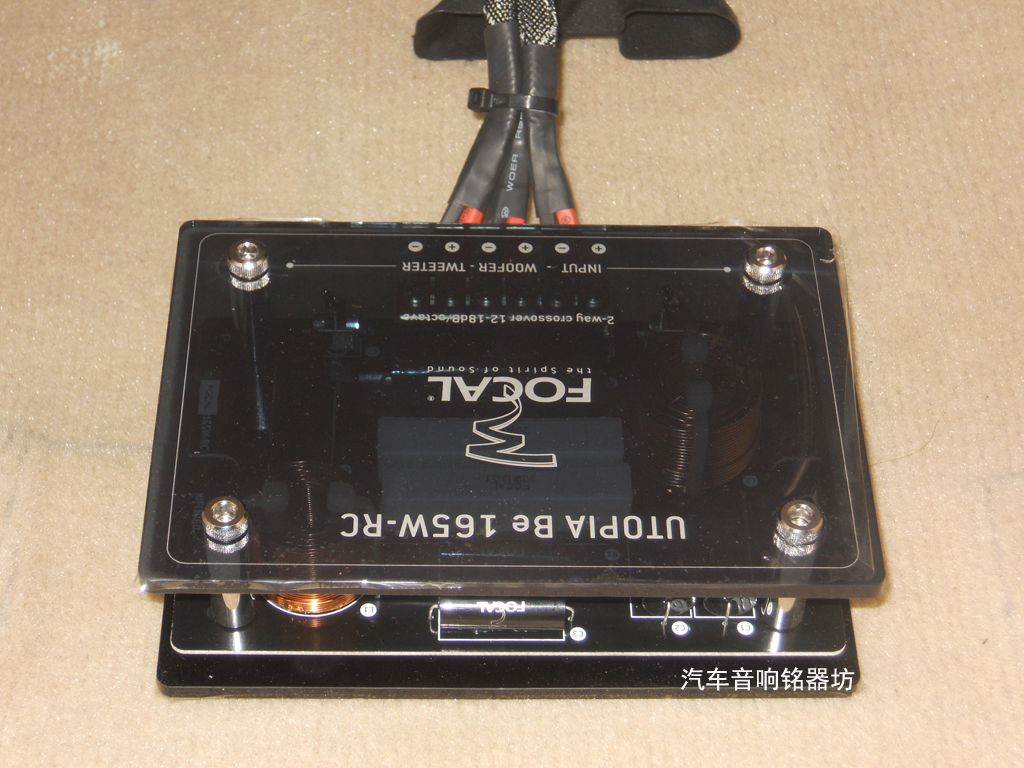 茂名丰田锐志改音响,湛江丰田锐志改装音响价格