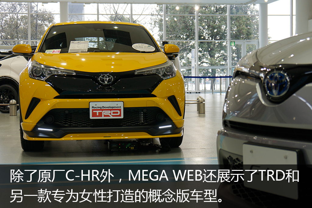 c-hr值不值得买,c-hr这车怎么样