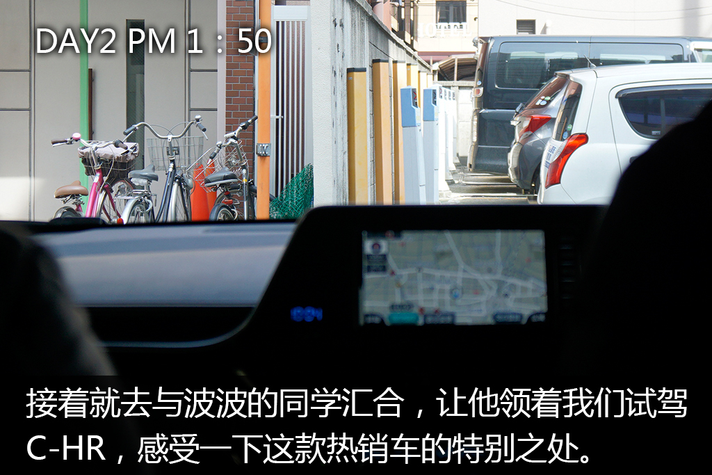 c-hr值不值得买,c-hr这车怎么样