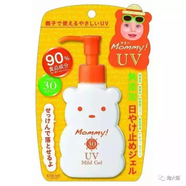 小宝宝驱蚊止痒产品评测,小宝宝适合哪款防蚊止痒药