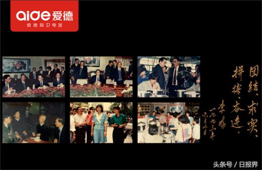 爱德油烟机哪款是最好的,爱德抽油烟机质量怎么样