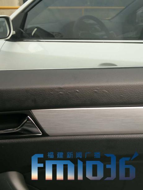 怪异！*萨特帕**连续出现神秘“起泡”4S店称从未见过