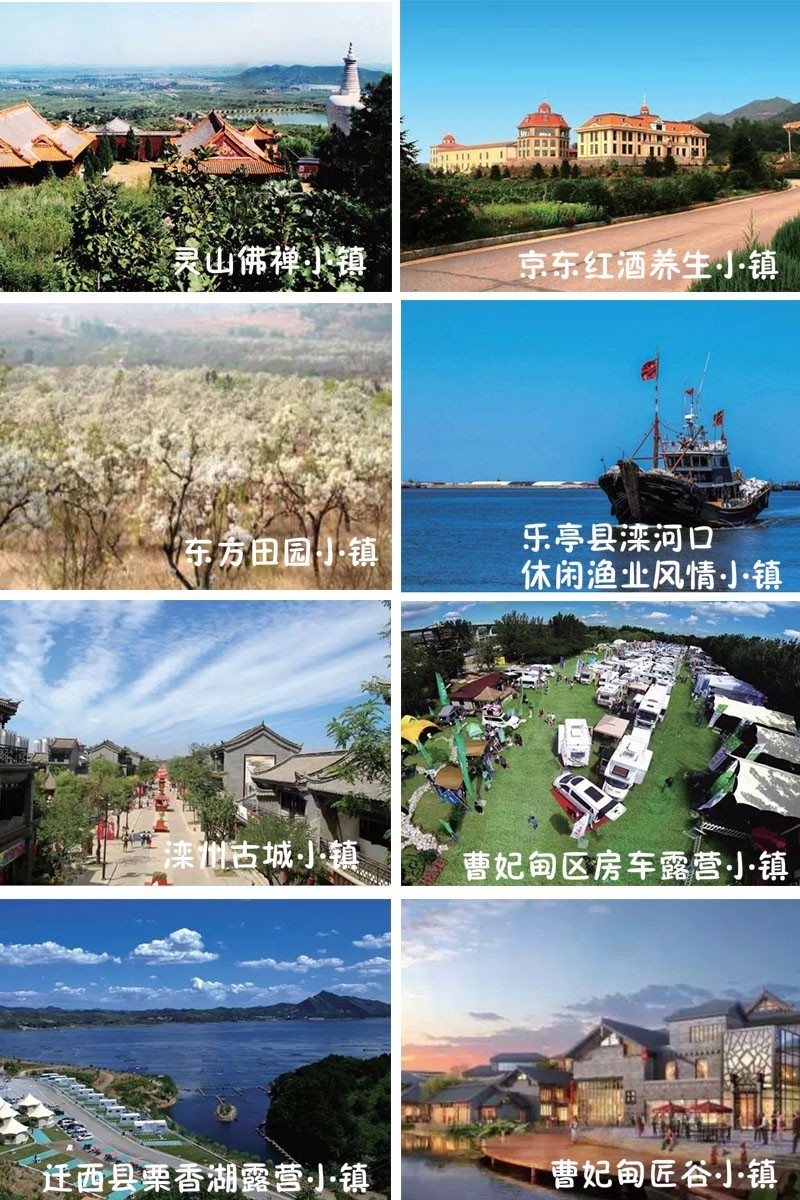 一封辞职信火遍整个日照,又一封辞职信刷爆朋友圈