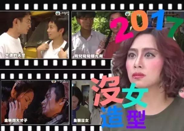 被母亲虐打逼做歌星，但却被骗光财产，如今时隔11年重回荧幕