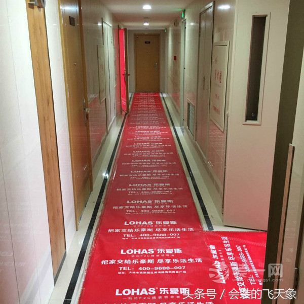 大连悦龙居,大连悦龙居160平