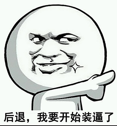 狂吃不胖的幽默回复,辟谣吃米饭胖