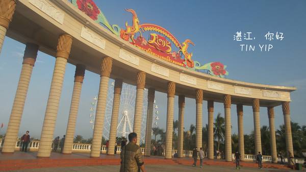 湛江本地人都爱去的地方,湛江一个人去的景点有哪些