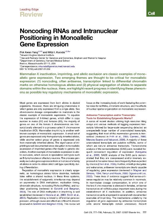 科学论文经验分享,史上最全的科学论文