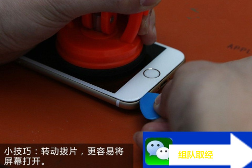 iphone6内屏坏了的表现,iphone6屏坏维修多少钱