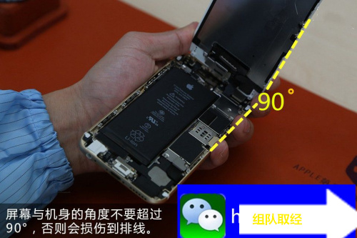 iphone6内屏坏了的表现,iphone6屏坏维修多少钱