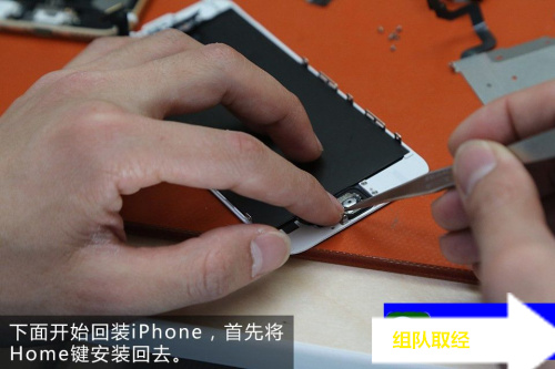 iphone6内屏坏了的表现,iphone6屏坏维修多少钱