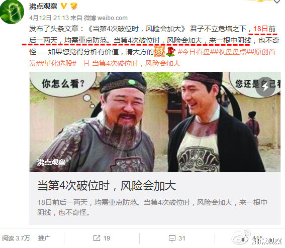 香港恒生指数和大盘涨跌有关系吗,为什么a股大盘跟着恒生指数走